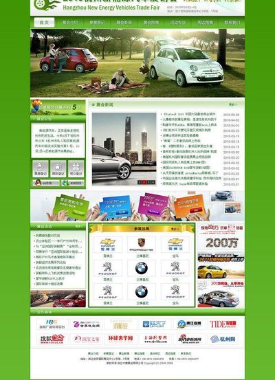 百分比排名显示阶段业绩在此基金之下的同类基金的百分比数