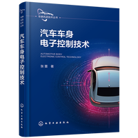 进一步提升产品的核心竞争力