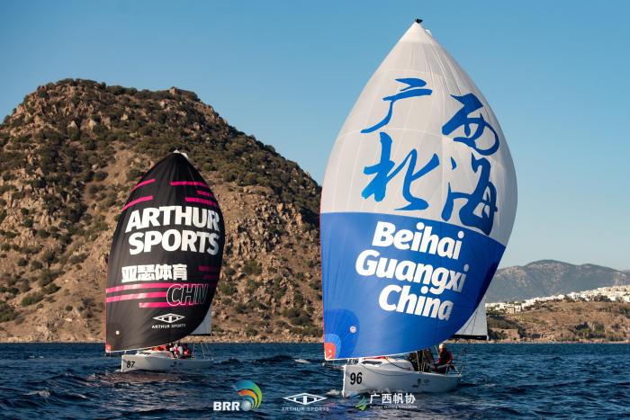 2024“一带一路”国际帆船