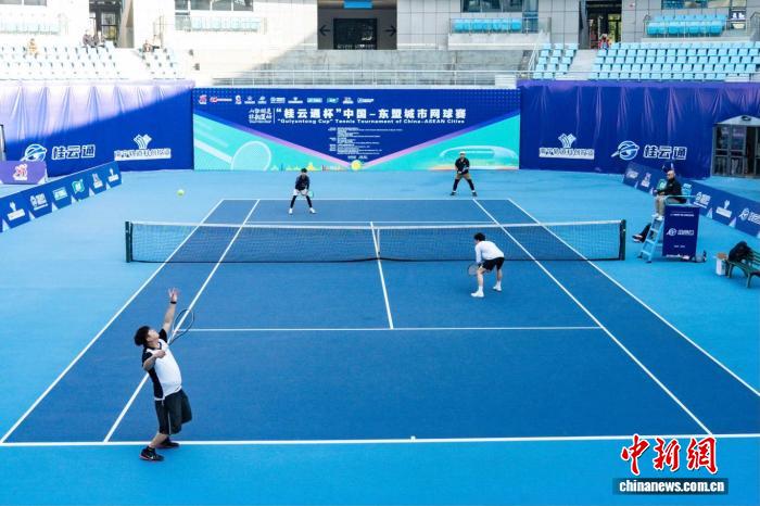 中国—东盟城市网球赛在