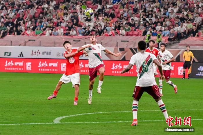 巴西弗鲁米嫩塞力克本菲卡问鼎2025上海明日之星