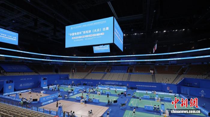 深圳举办中国电信杯残疾人羽毛球大众赛 94名选