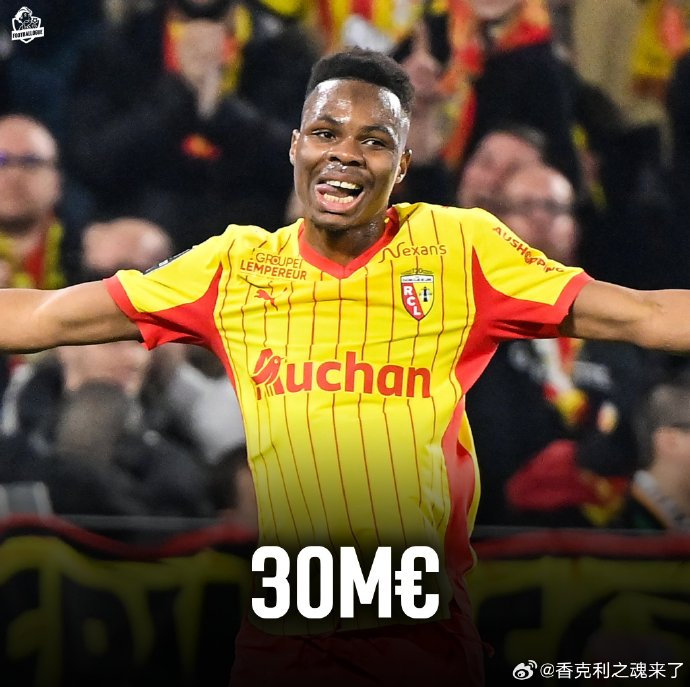 朗斯球员身价集体飙升 多星身价翻倍引关注