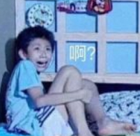 吕佩尔灰熊首秀三双创生涯得分新高