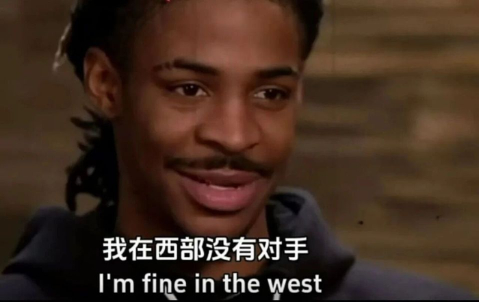 吕佩尔灰熊首秀三双创生涯得分新高