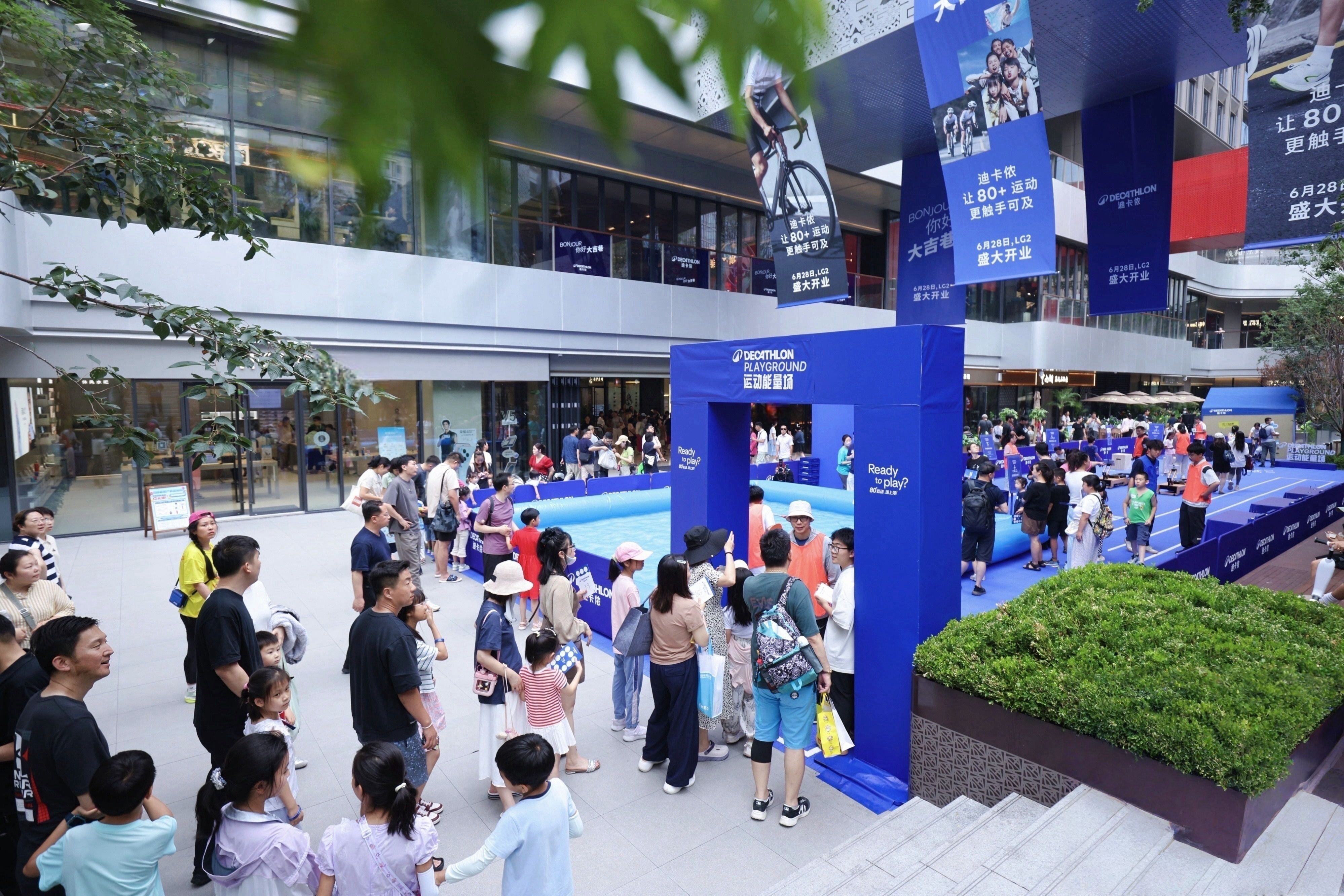 迪卡侬“十项全能”运动能量场北京西城区启幕